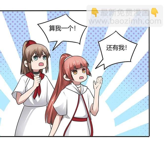 236 蛊毒的解法