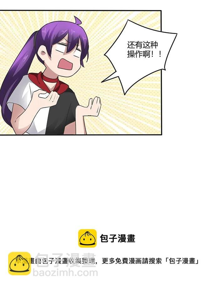 236 蛊毒的解法