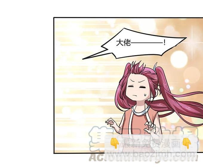 237 希望
