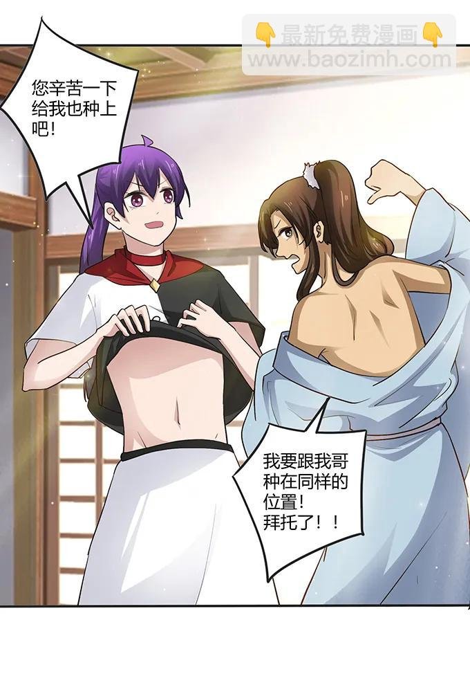 237 希望
