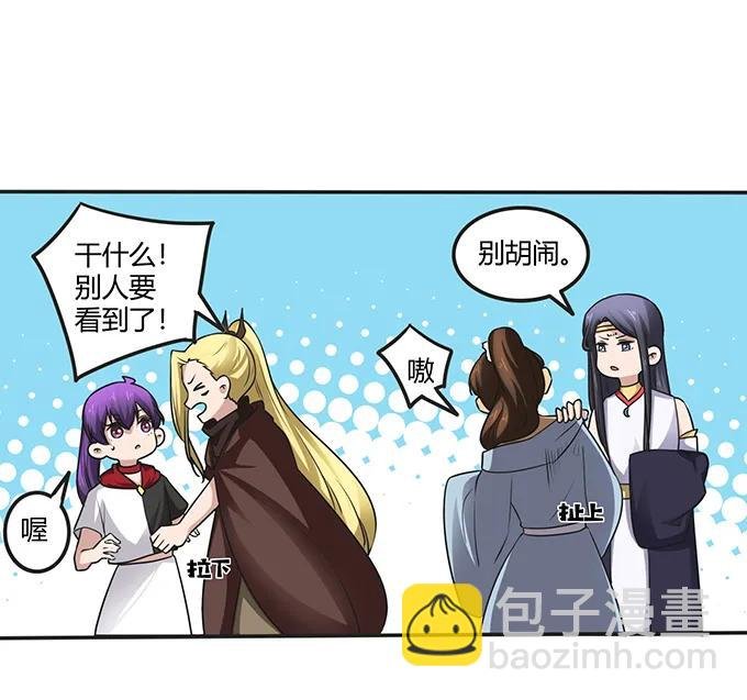 237 希望