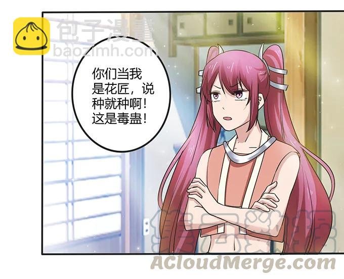 237 希望