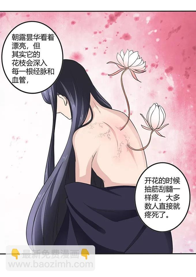 237 希望