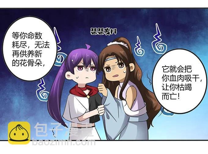 237 希望