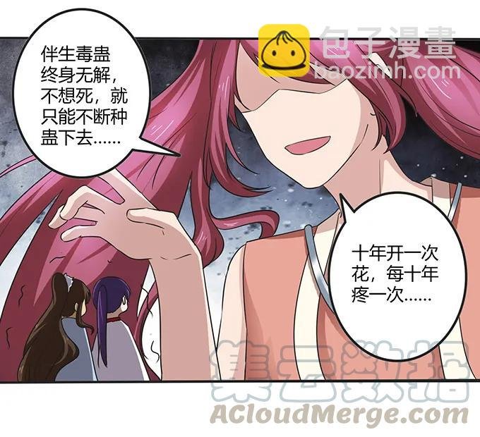 237 希望