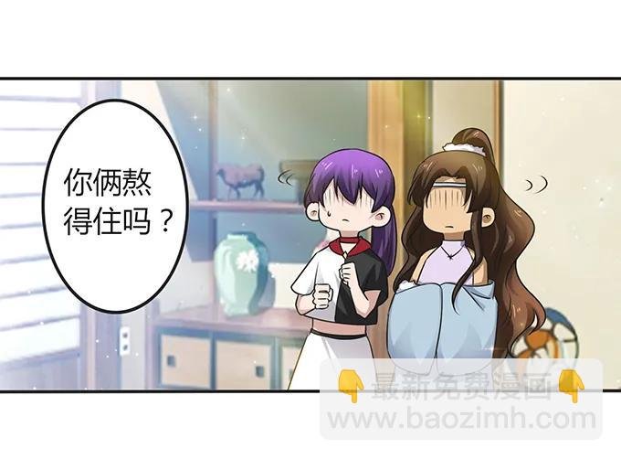 237 希望