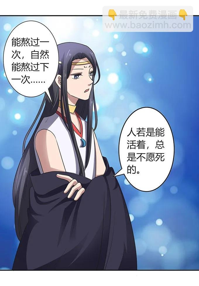 237 希望