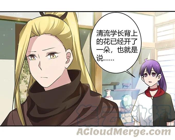 237 希望