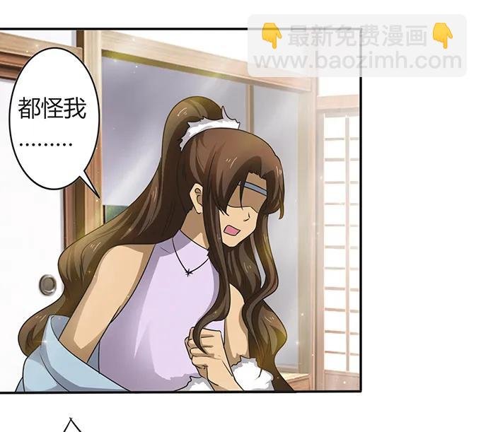 237 希望