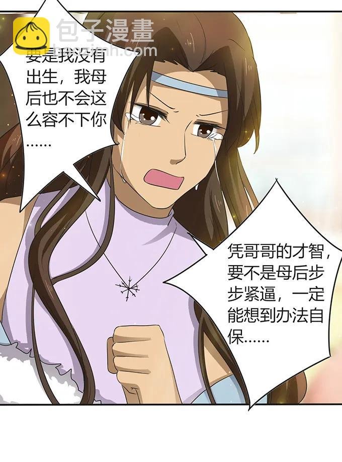 237 希望