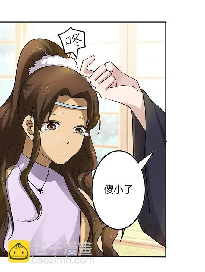 237 希望