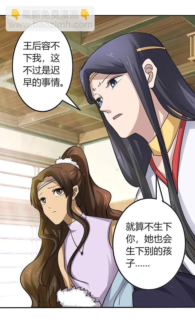 237 希望