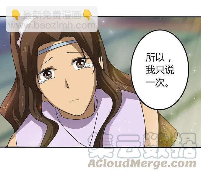 237 希望
