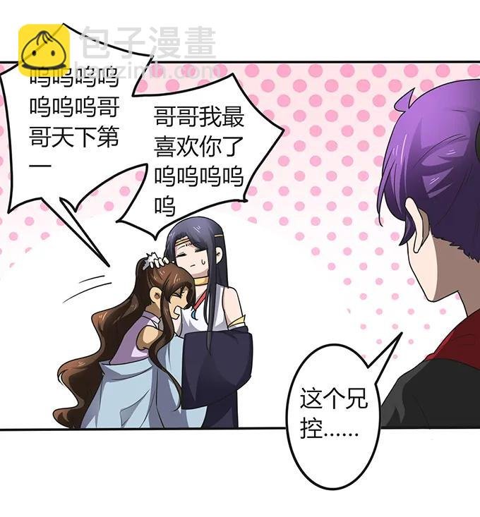 237 希望