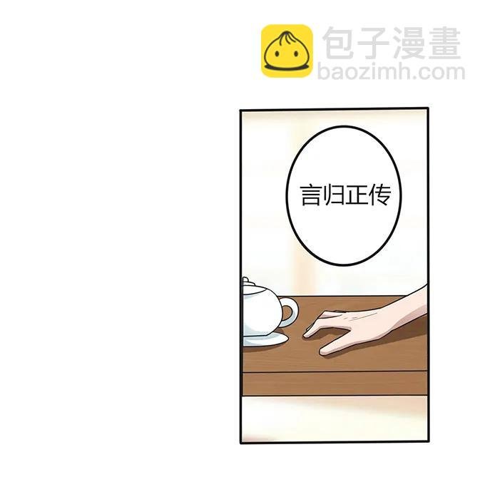 237 希望