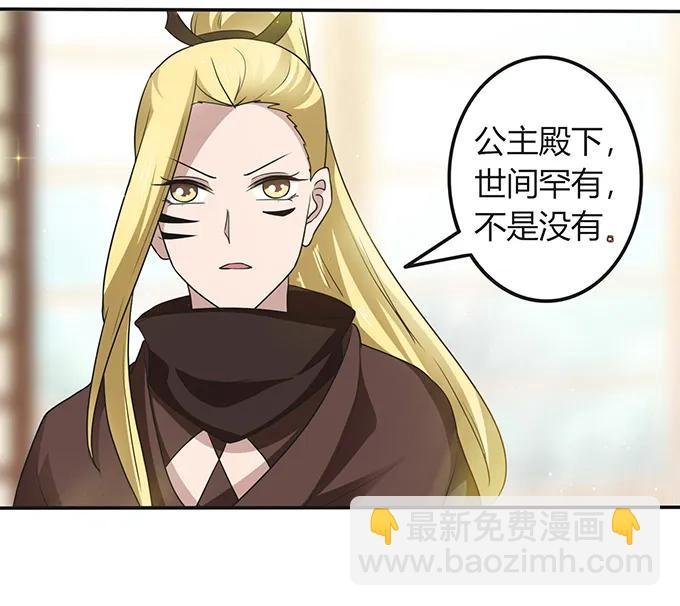 237 希望