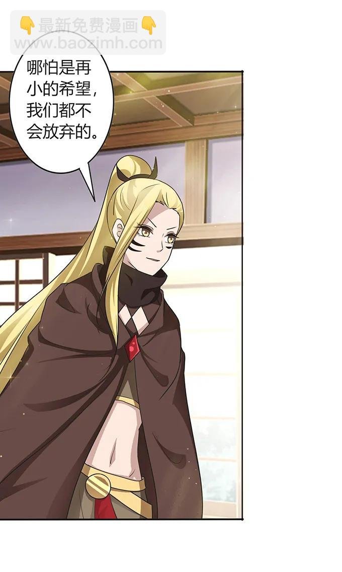 237 希望