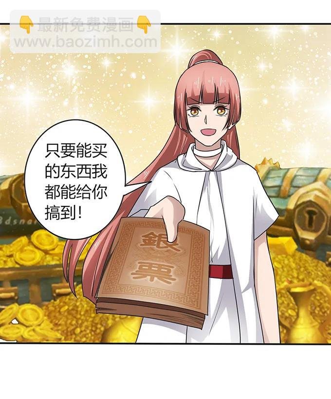 237 希望