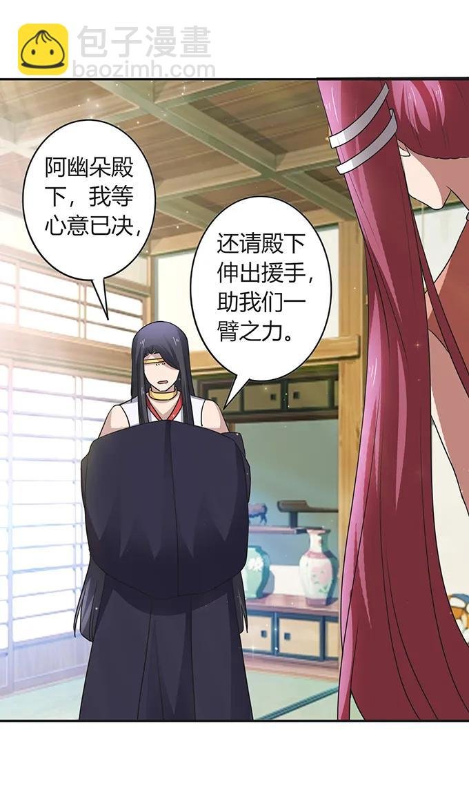 237 希望