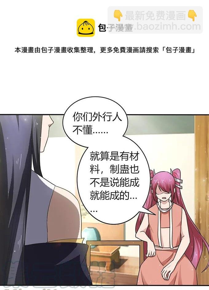 237 希望