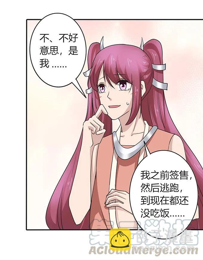 237 希望