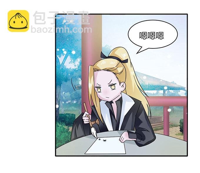 24 礼物