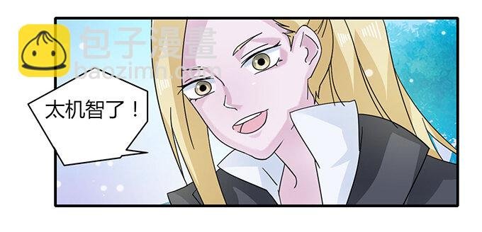 24 礼物