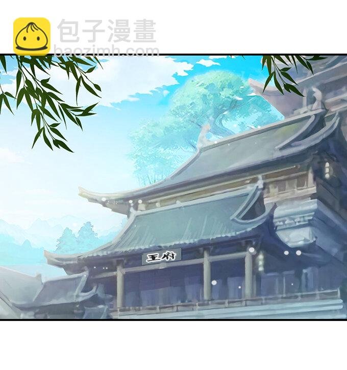 24 礼物
