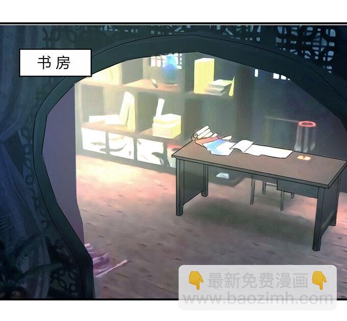 24 礼物
