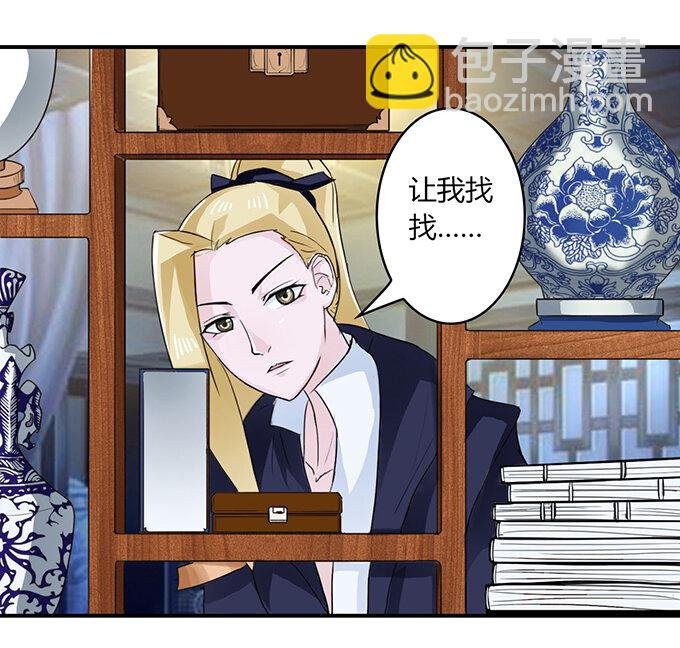 24 礼物