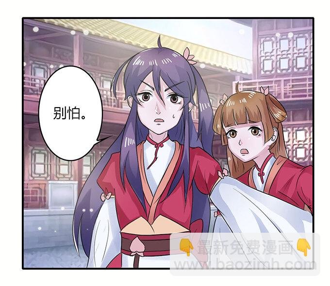 24 礼物