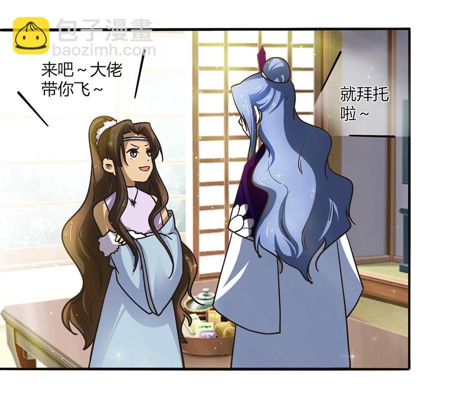 239 兵分三路