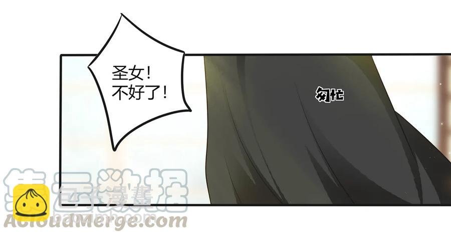 239 兵分三路