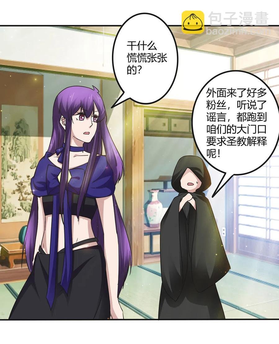239 兵分三路