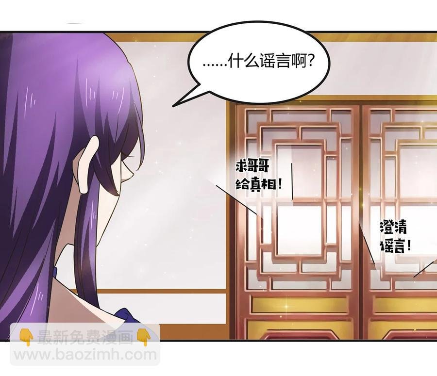 239 兵分三路