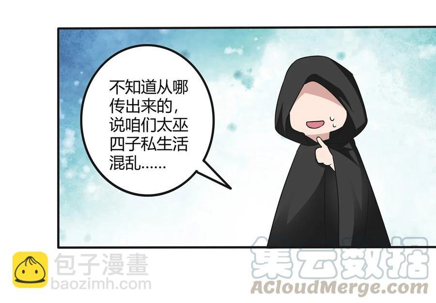 239 兵分三路