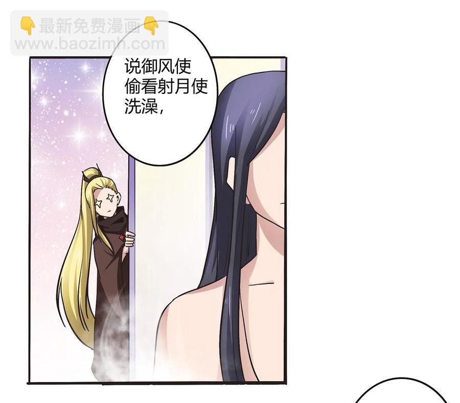 239 兵分三路
