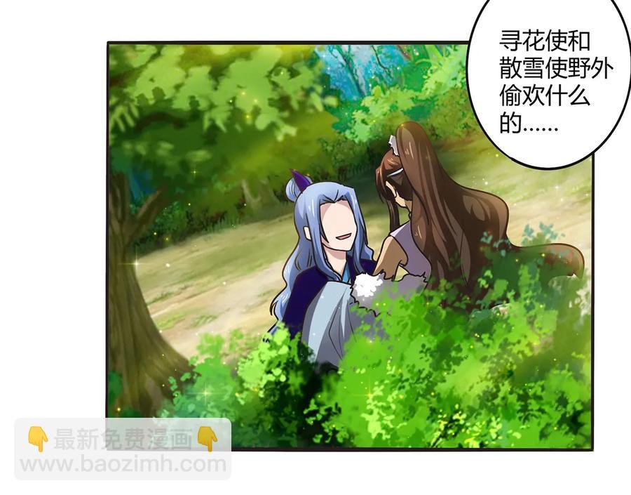 239 兵分三路