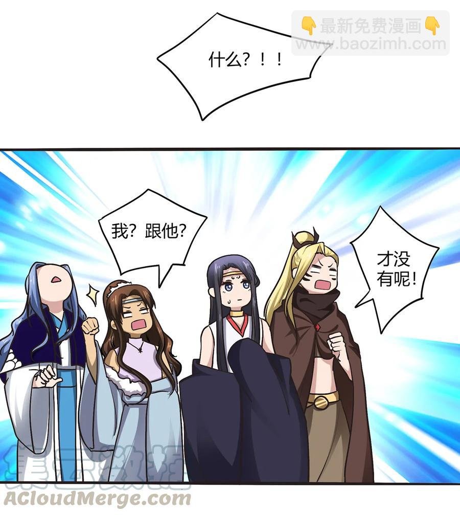 239 兵分三路