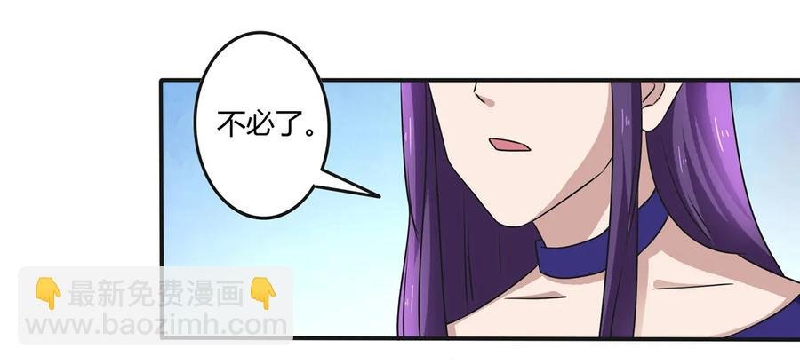 239 兵分三路