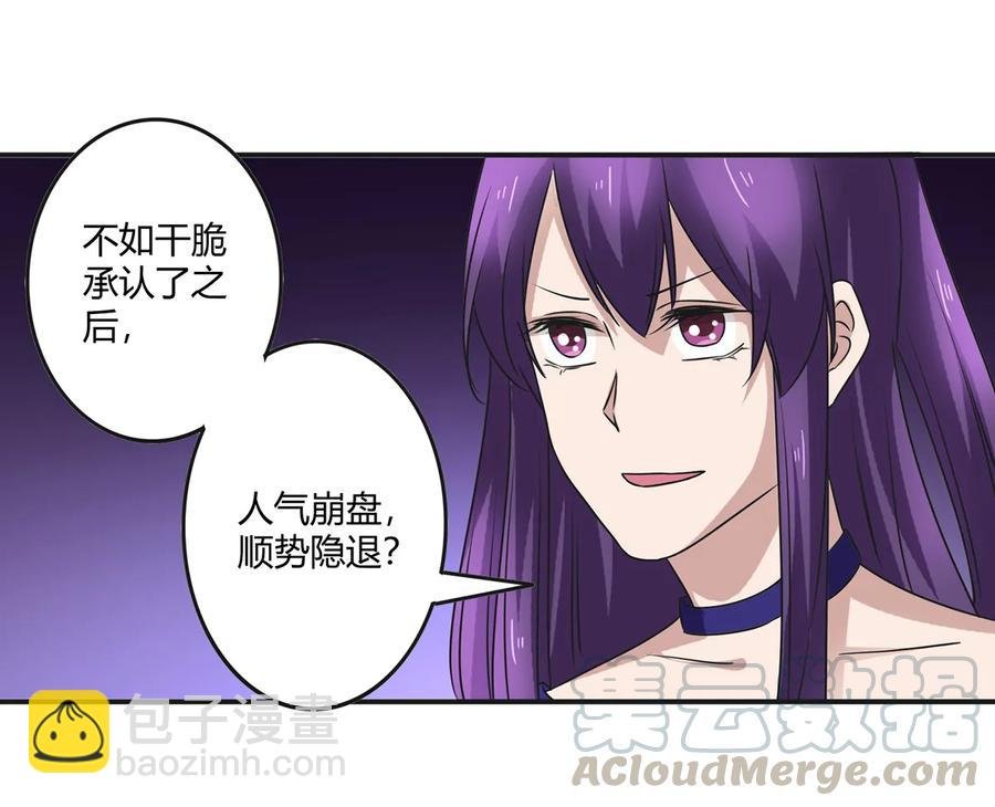 239 兵分三路