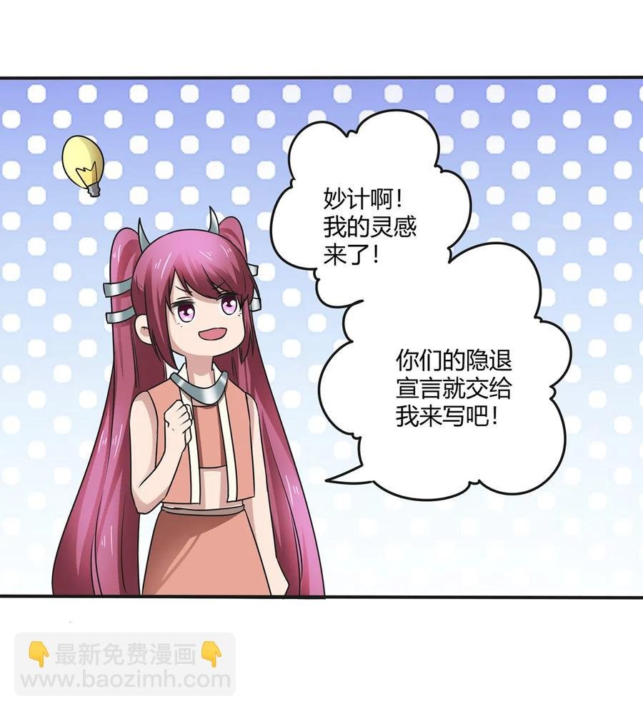 239 兵分三路
