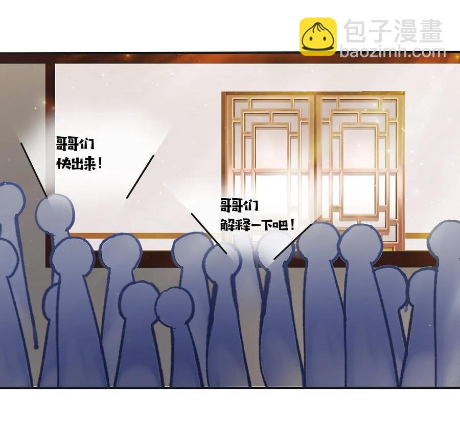 239 兵分三路