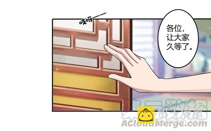 239 兵分三路