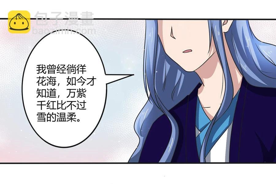 239 兵分三路