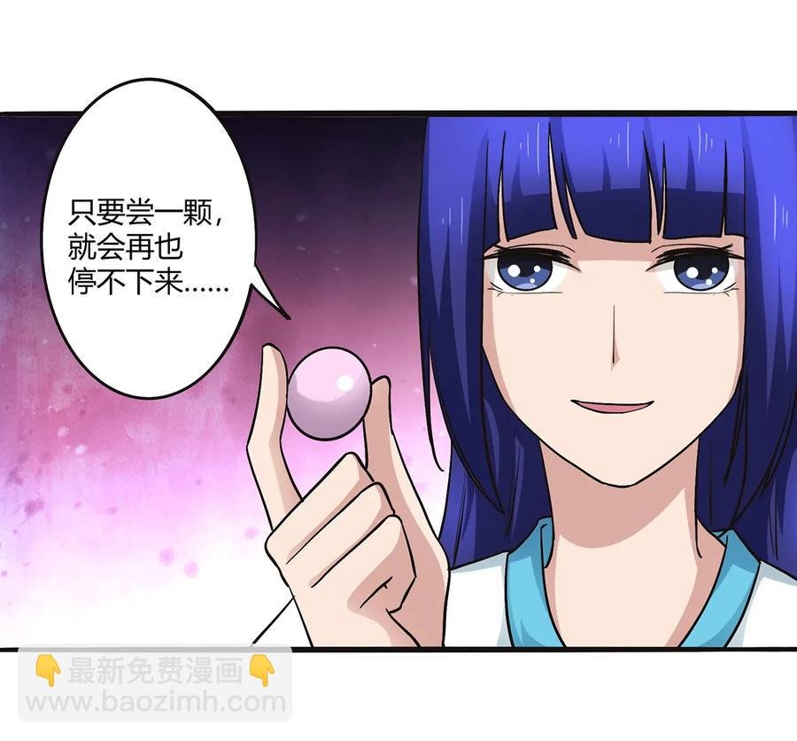 240 出发