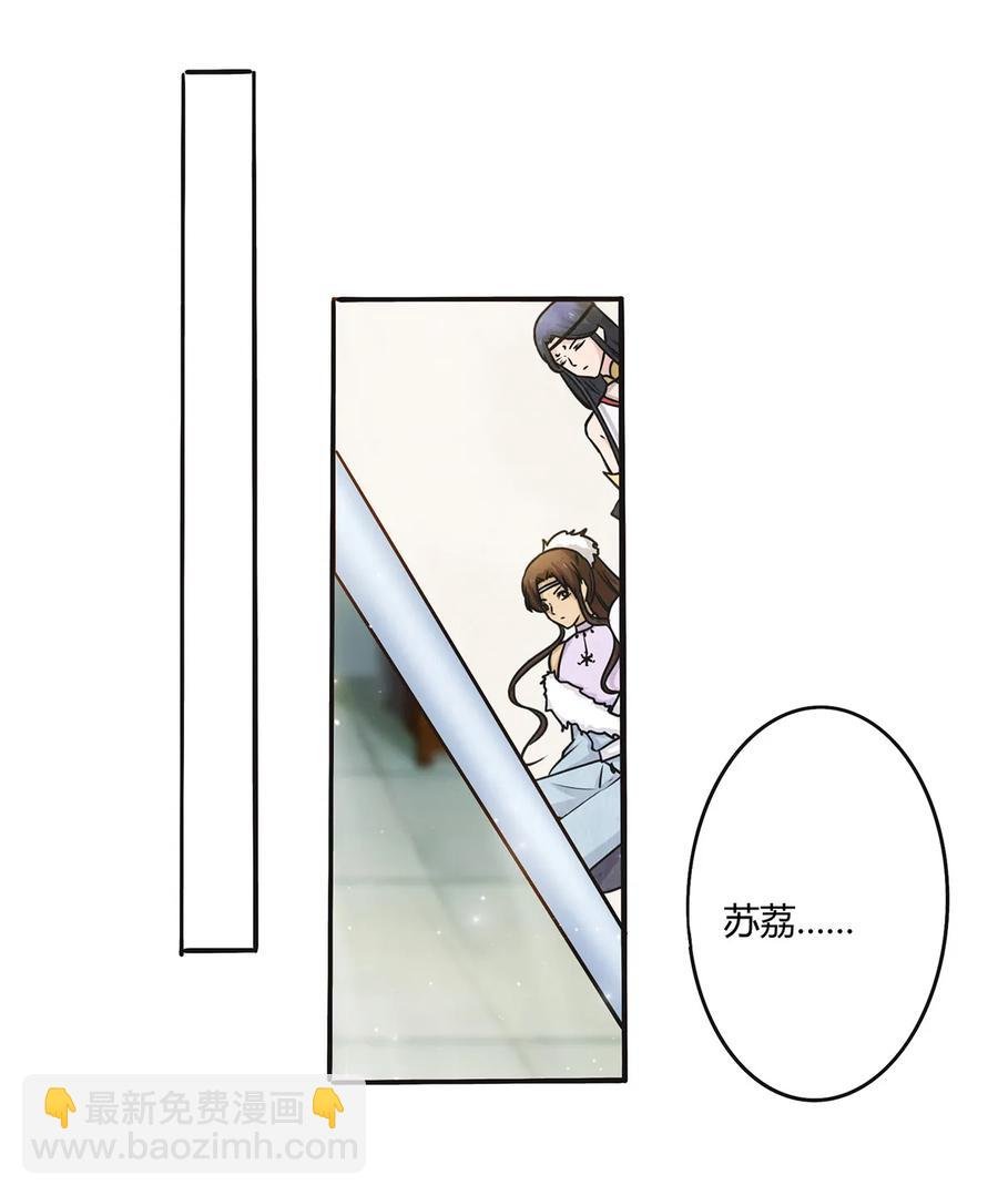 240 出发