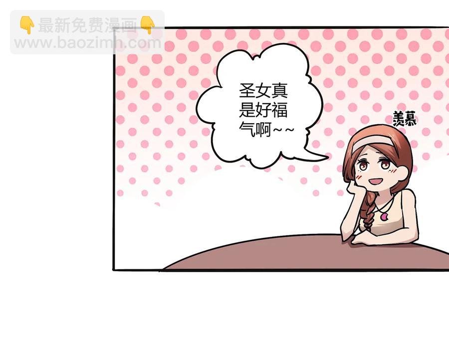 243 夜袭