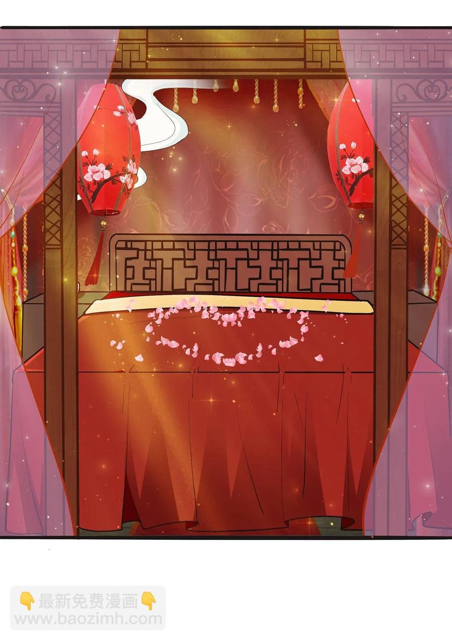 243 夜袭