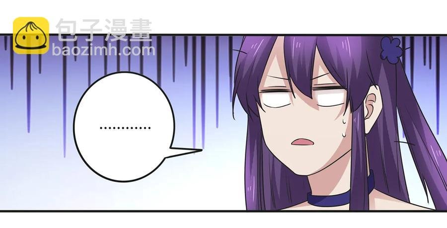 243 夜袭